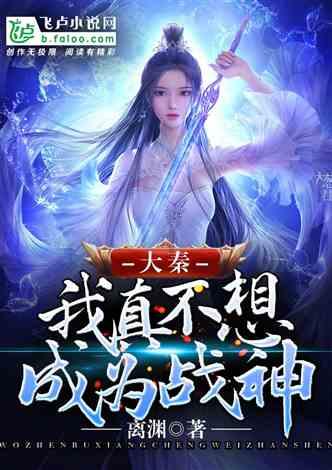 万众康健:余生很贵,要给识货的人