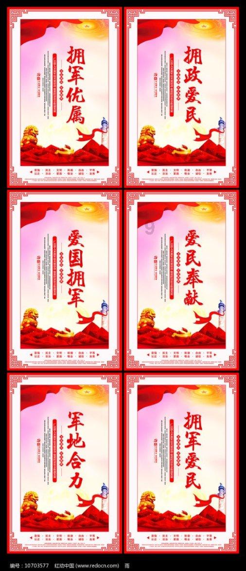 寻找我的礼物