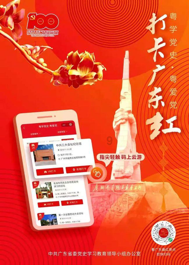 同兴环保3涨停