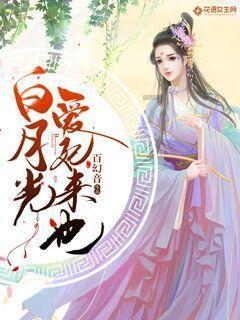 专访皓学文化艺术空间总经理代康学：95后CEO首创邻里传播法