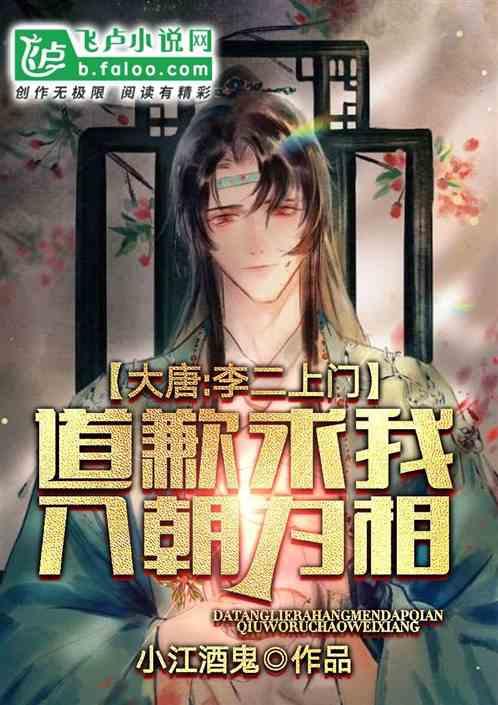 秘宝猎人:王牌猎手